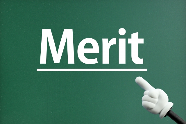 meit