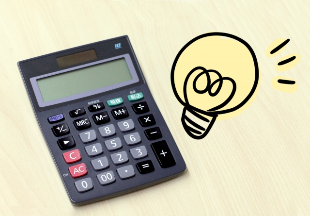 tips for reducing outsourcing charges