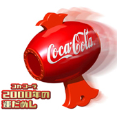 CGCXg |X^[@łȍ